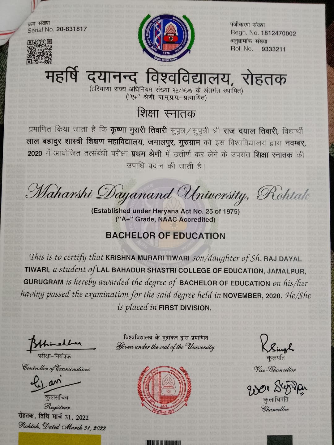 Certification MDU ROHTAK  B.Ed.