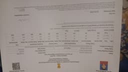 empolyment documents 0