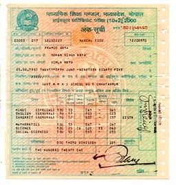 empolyment documents 0