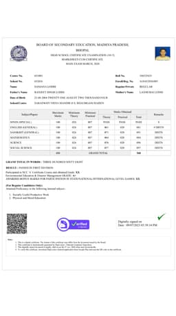 empolyment documents 0