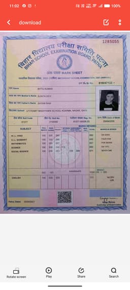 empolyment documents 0