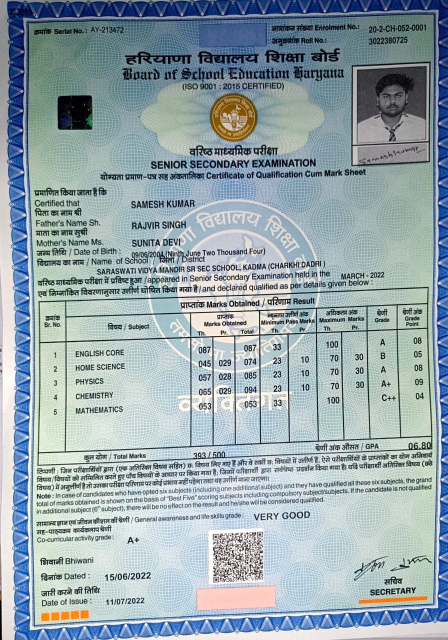 Certification Saraswati Vidya mandir Sr Sec School kadma 10+2