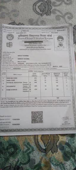 empolyment documents 0