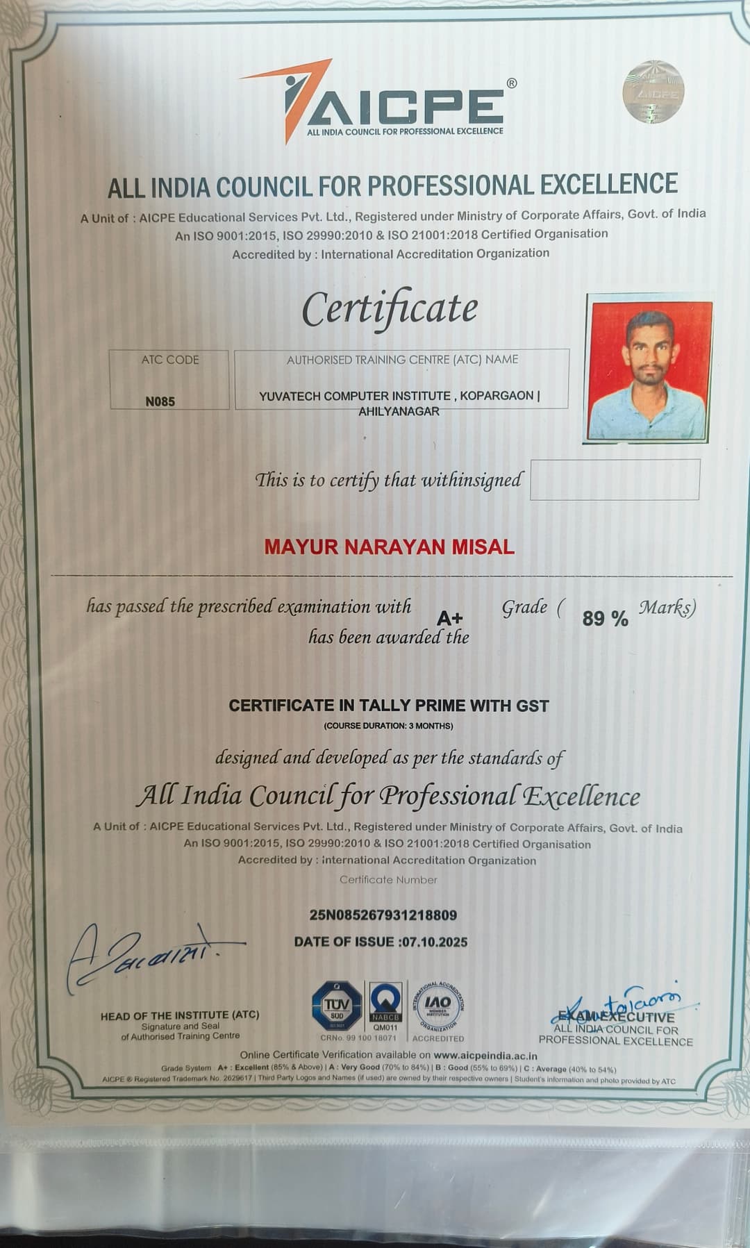 Certification All India council for professional excellence  Tally prime with GST 