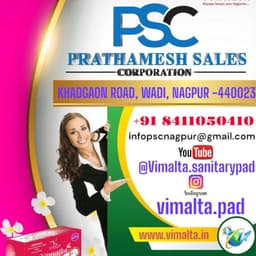 PRATHAMESH SALES CORPORATION