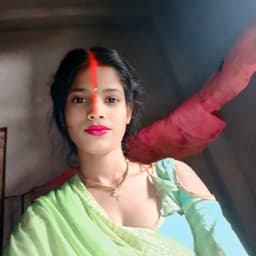 Seema Kumari