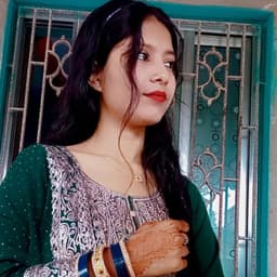 Inamul Inamul