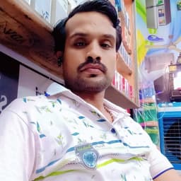 Ashish Kumar Mishra