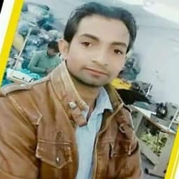 Salig Ram
