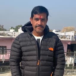PRADEEP PANDYA
