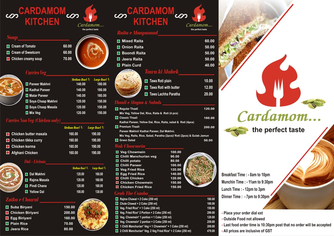 Menu Design