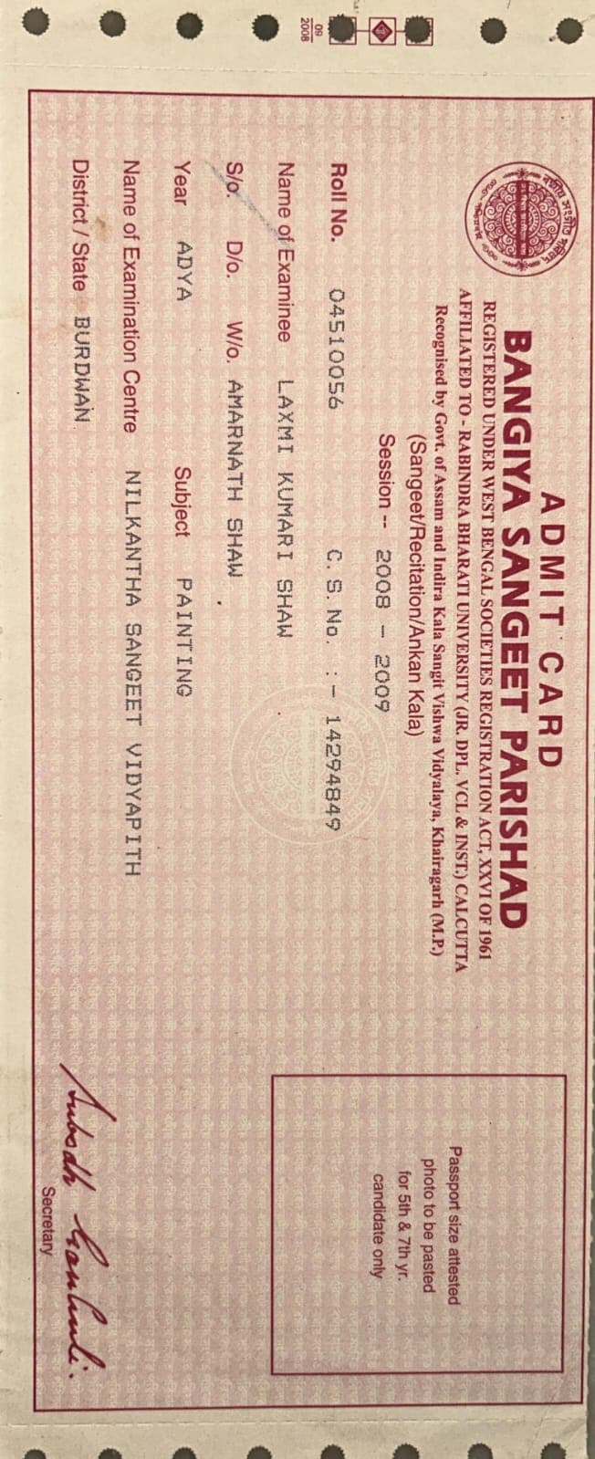 Certification Bangiya Sangeet Parishad Painting