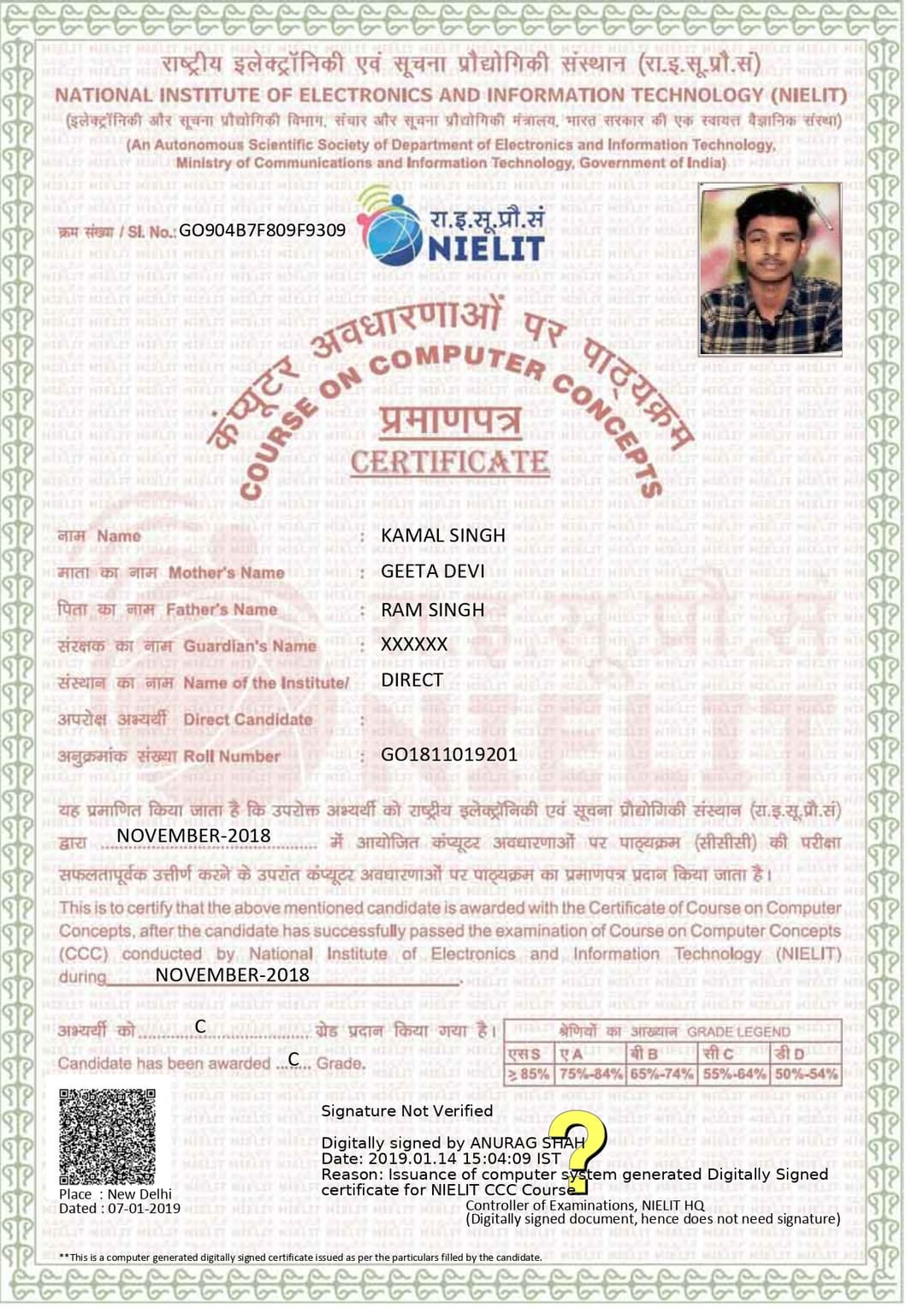 Certification National Institute of Electronics and Information Technology CCC