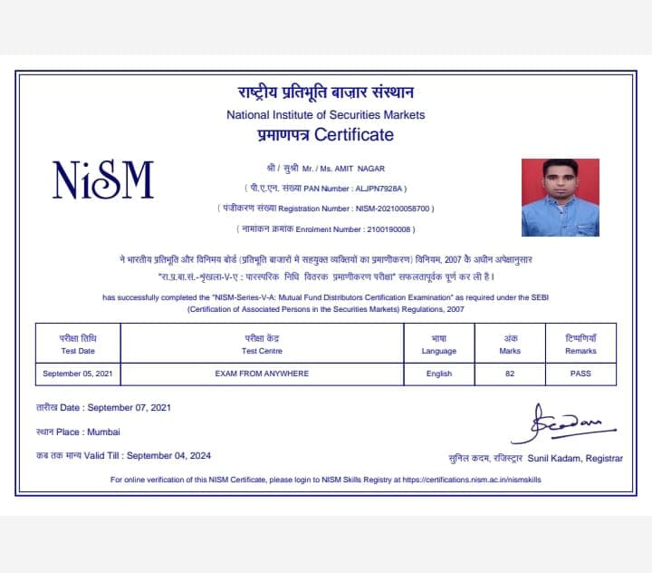 Certification National Institute of Securities Markets (NISM) Mutual funds distribution