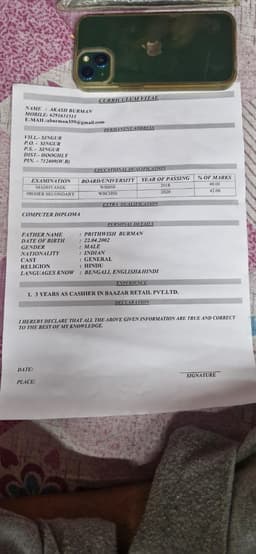 empolyment documents 0