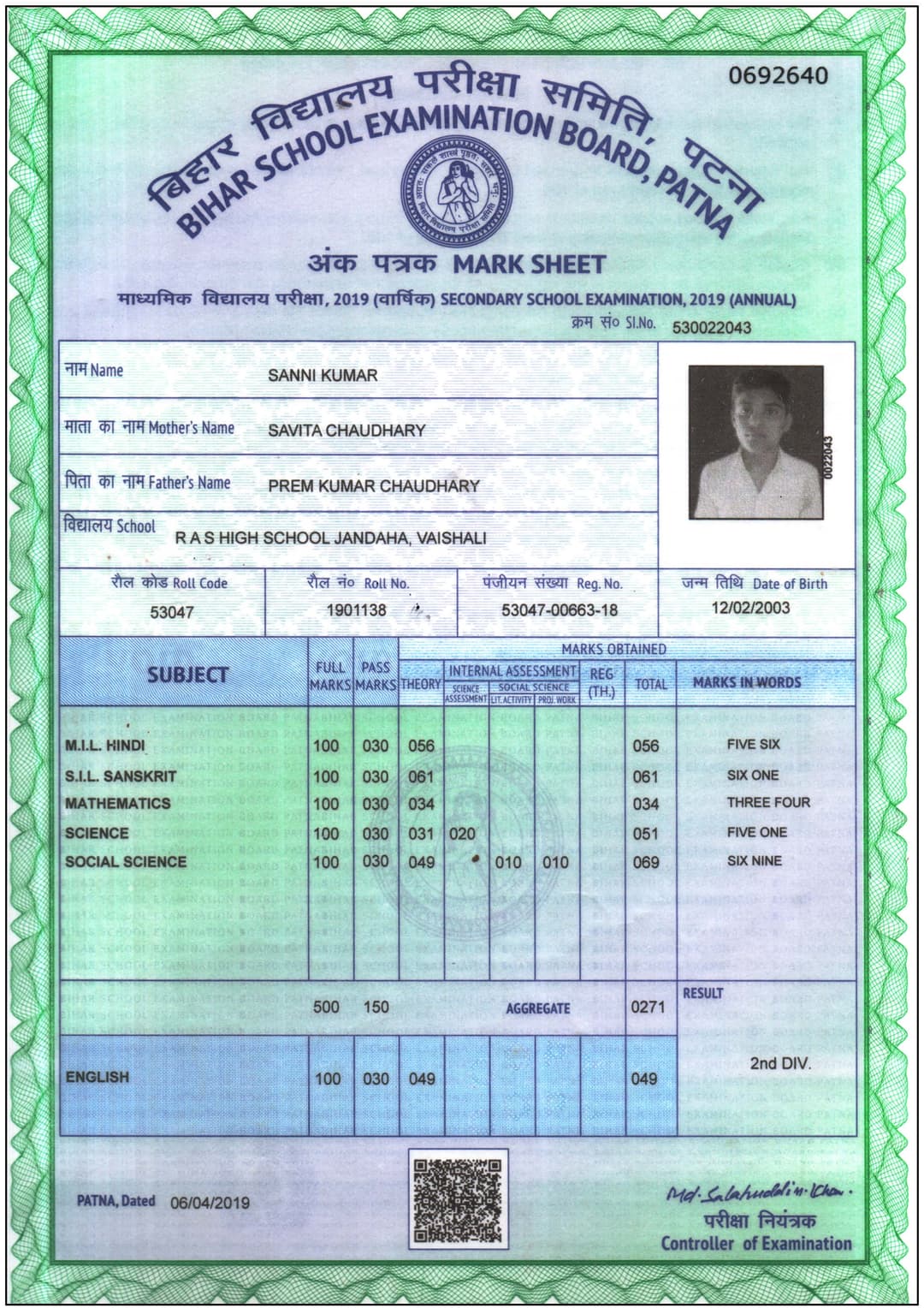 Certification Ras high school jandaha 10th