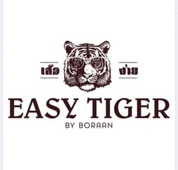 Easy Tiger by Boraan