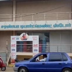 Saranya Supermarket and Financial services