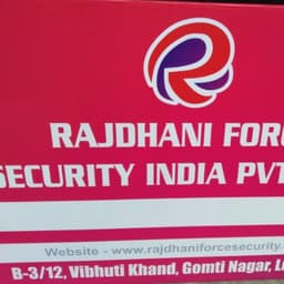 Rajdhani force security india private limited