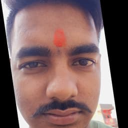 Tejanshu Pratap Pathak