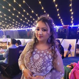 Geetanjali Geetanjali