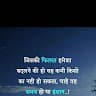 Naznin Khan