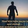 Arup Das