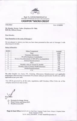 empolyment documents 0