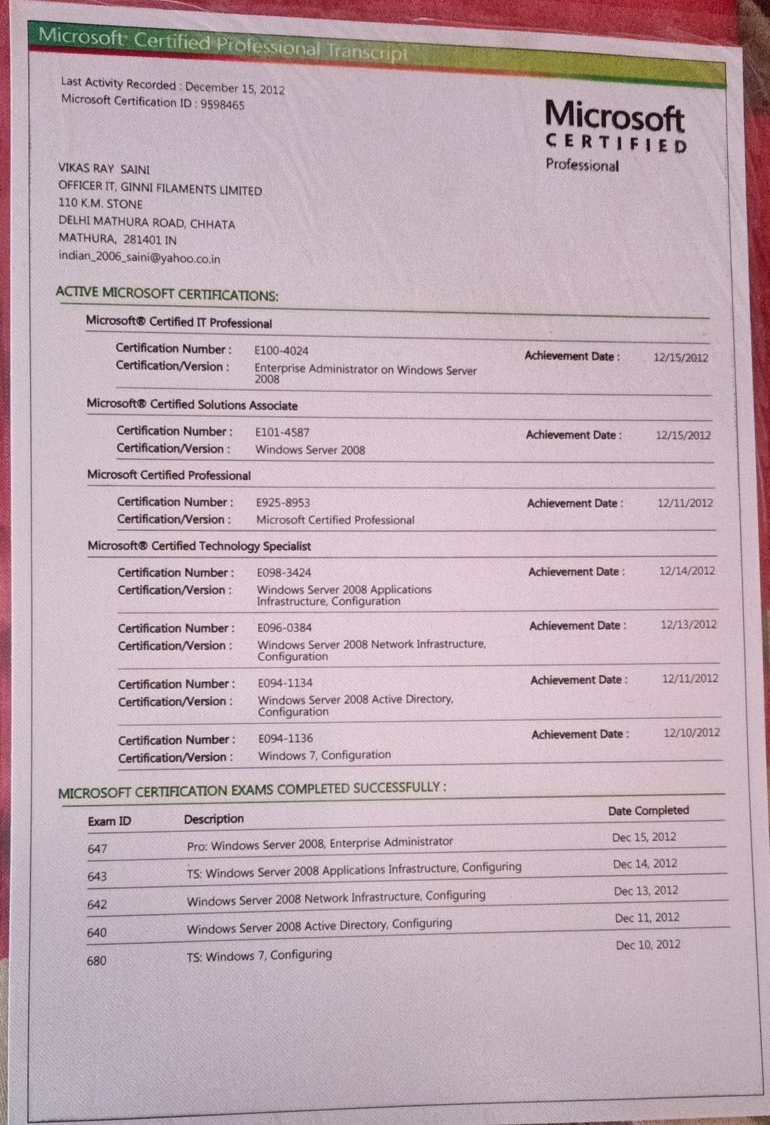 Certification Microsoft MCSE