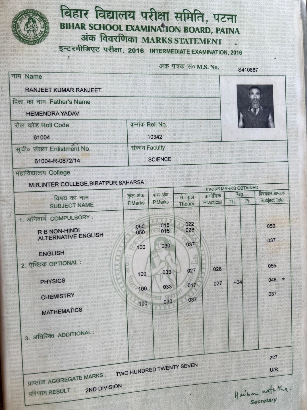 Certification Bihar school examination board 12th