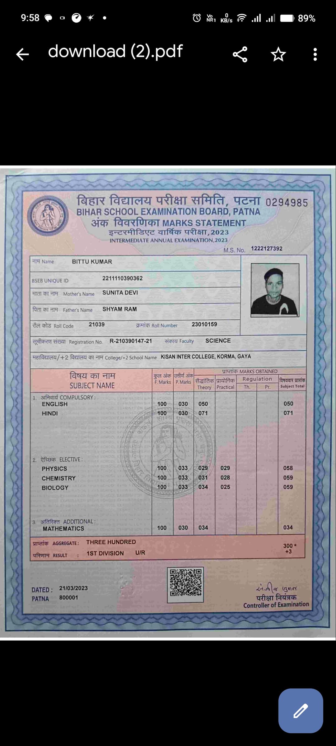 Certification Bihar school examination board 12th