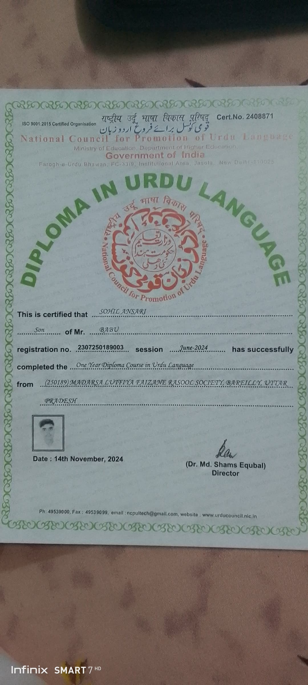 Certification MADARSA LUTFIYA FAIZANE RASOOL SOCIETY, BAREILLY, UTTAR PRADESH Diploma course in Urdu language