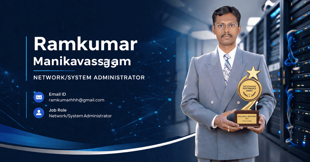 Network or System administrator