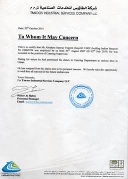 empolyment documents 0