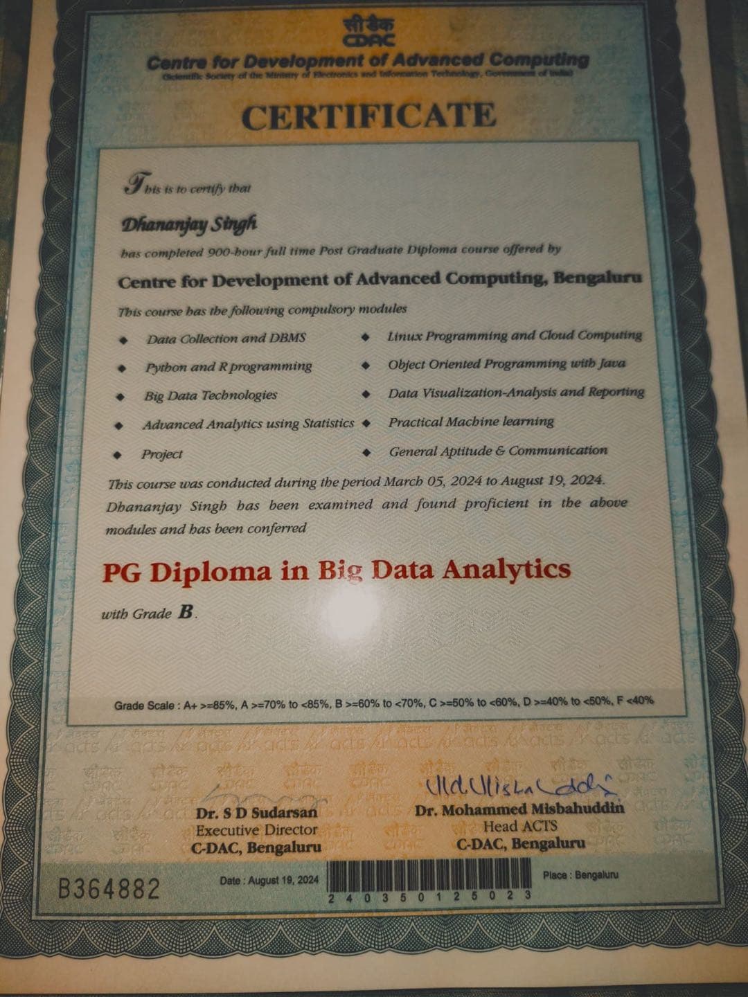 Certification CDAC BENGALURU Post Graduation Diploma In Big Data Analysis