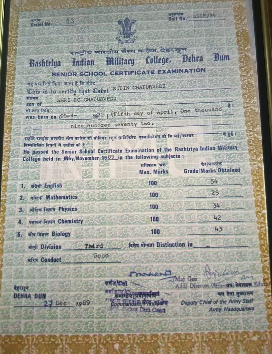 Certification Rashtriya Indian Military College ("10+2" Science)